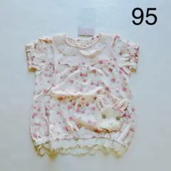【クーラクール】①いちご半袖Tシャツ95cm