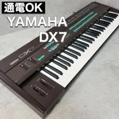 2025年最新】yamaha dx7 ジャンクの人気アイテム - メルカリ