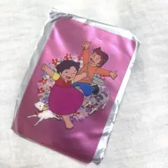 Item thumbnail for item 5d63b586-6cd7-4c39-aad4-9c204a4358bf