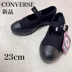 【コンバース】メリージェーン オールスター LIGHT PLTS MJ OX