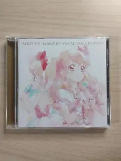 アイカツ！　輝きのエチュード