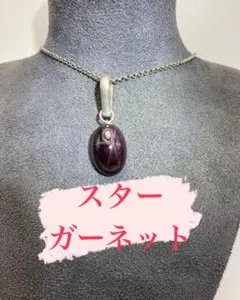 Item thumbnail for item e853cde6-7817-49a8-b555-6a30d24258ab