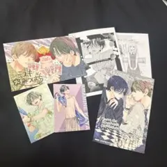 春の嵐とモンスター 特典6点