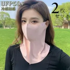 Item thumbnail for item 0c77e97e-270a-48c8-8d12-bd8d487e6de0