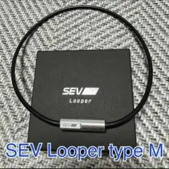2025年最新】SEVルーパーの人気アイテム - メルカリ