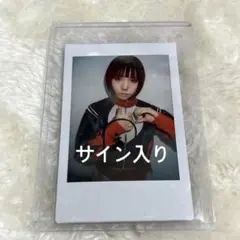 BiSH アユニD サイン チェキ 最終値下げ