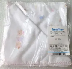 familiar　ガーゼハンカチ　２枚入り