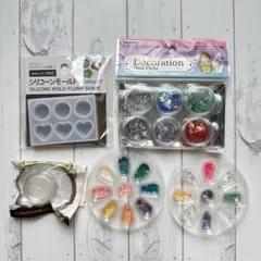 ハンドメイド資材 ホロ ラメ オーロラパウダー 詰め合わせ