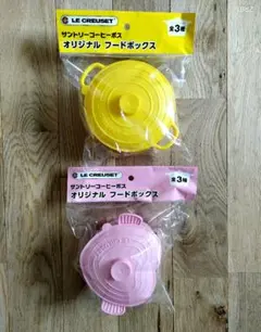 Item thumbnail for item 06cd2231-58b3-4385-adbb-e45a1d47fe38