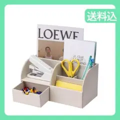 デスクオーガナイザー 卓上収納 ペン立て リモコンラック 小物入れ 水色B2