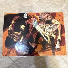 Item thumbnail for item 4f133474-cf81-4b1e-b2ab-86d14807efc1