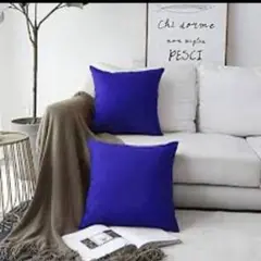 ポリジュートクッションカバー、45x45 cm ネイビーブルー 2枚セット