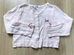 Item thumbnail for item 21c9c843-cbcf-43dc-aa5e-5541c5240842