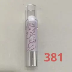 Item thumbnail for item f3e3d00d-64df-4038-b8ee-efe90b583990