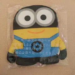 ミニオン フラットぬいぐるみポーチ フィル