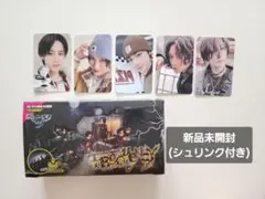 WayV 威神V Frequency 新品未開封 Package Ver.