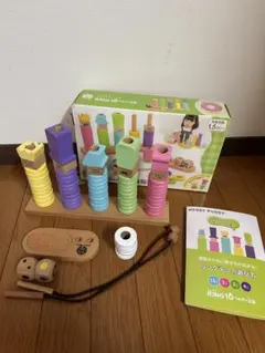 Woody Puddy RING10 積み木セット