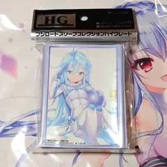 【新品スリーブ】藤和エリオ Part.3　75枚入り　電撃文庫 電波女と青春男
