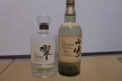 空瓶 響17年 山崎12年