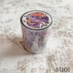 【商品ナンバー: M101】海外マスキングテープ 紫花 10m 巻売り