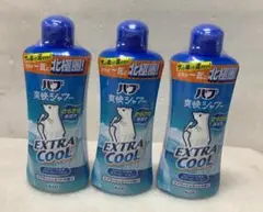 Item thumbnail for item 30392b10-d7a4-495a-8699-df91ebcf147c