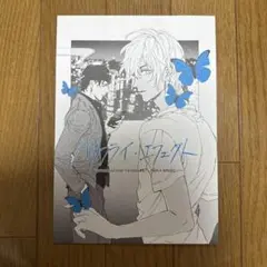 ♢ バタフライ・エフェクト 名探偵コナン 同人誌
