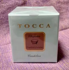 新品 TOCCA トッカ キャンデリーナ クレオパトラ 88g キャンドル