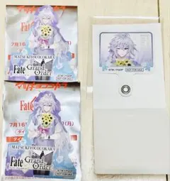 FGO マツキヨコラボ マーリン フォンタブ　ダイカットステッカー　3点セット