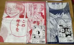ONE PIECE 泣けるハンカチ マリンフォード編 イーストブルー編セット