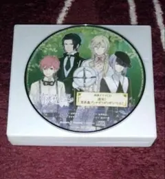 宵夜森ノ姫 特典CD