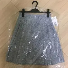 アンタイトル ツイード スカート ネイビー 新品未使用