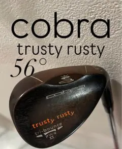 COBRA - コブラBIG Trusty Rusty ウェッジ3本セット COBRA - コブラBIG Trusty Rusty ウェッジ3本セットの通販 by