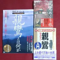 2025年最新】本多弘之の人気アイテム - メルカリ