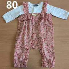 kladskap長袖花柄ロンパース80