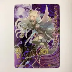 Item thumbnail for item c63d9e11-1a64-440c-be88-064628719b64