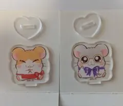 とっとこハム太郎 アクスタセット