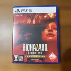 BIOHAZARD RESIDENT EVIL GOLD EDITION