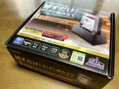 Logitec LGB-1BSTU3 HDD/SSDケース