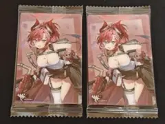 ブルーアーカイブ ウエハース メグ 2枚 ブルアカ