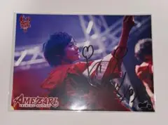 Item thumbnail for item b800d645-33a0-41cb-9d1e-9731effa8b8b