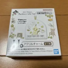 ポケモン 一番くじ アクリルチャーム ミミッキュ