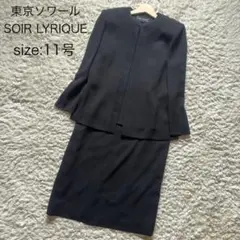 Item thumbnail for item 389ed64d-a6c7-4820-b3b4-75951b59101c