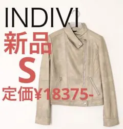 C6685◾️新品 定価18375 インディヴィ ライダースジャケット