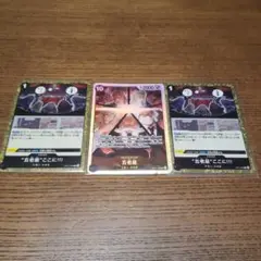 ワンピースカード