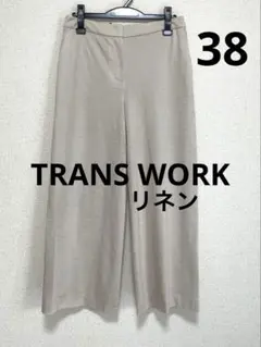 美品 ⭐️リネン⭐️トランスワーク ワイドパンツ サイズ38 ベージュ