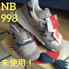 新品未使用！New Balance 998TA グレー made in USA