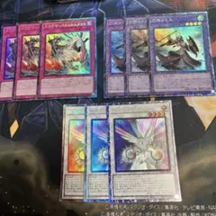 遊戯王　コレクターズ　セット
