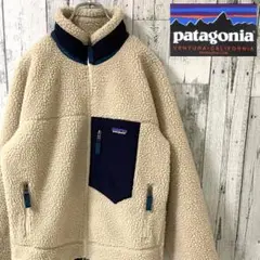 美品 patagonia パタゴニア レトロx フリース ナチュラル ホワイト