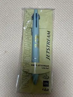 MWAM JETSTREAM Lite 4in1