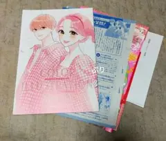 Item thumbnail for item 1669c436-922a-4c2d-98f0-e60be486626d